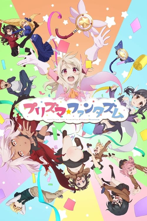 Fate kaleid liner Prisma Illya