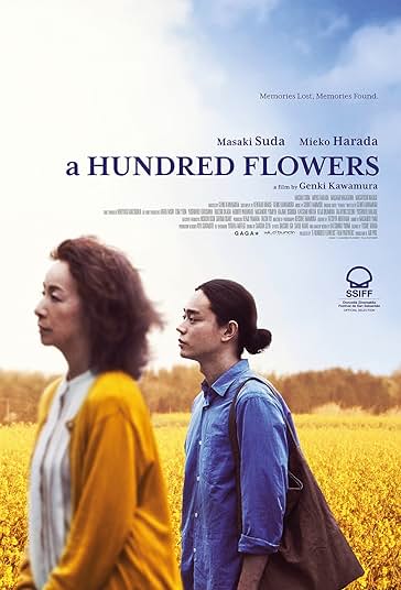 A Hundred Flowers