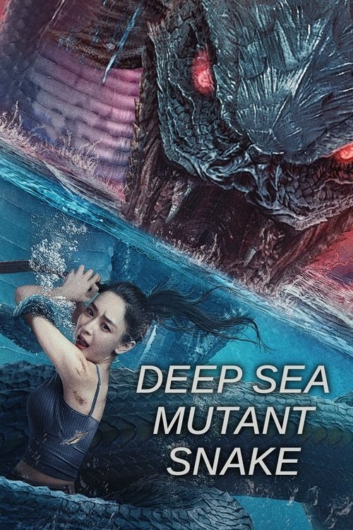Deep Sea