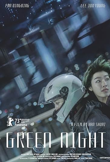 Green Night