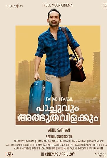 Paachuvum Albhuthavilakkum