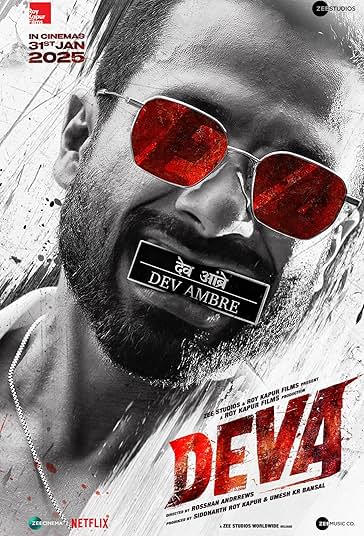 Deva 